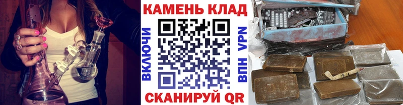 Купить наркотик Дюртюли АМФ ГАШ Марихуана