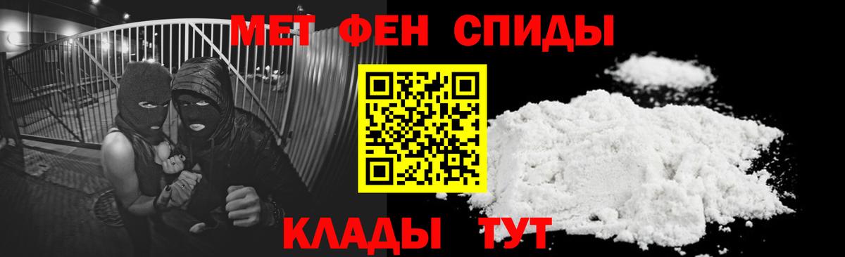 Дюртюли  Амфетамин  Вход с VPN  Амфетамин 98% 