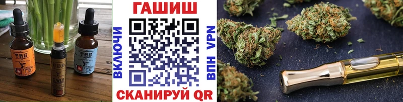 kraken рабочий сайт  наркота  Дюртюли  Печенье с ТГК конопля 