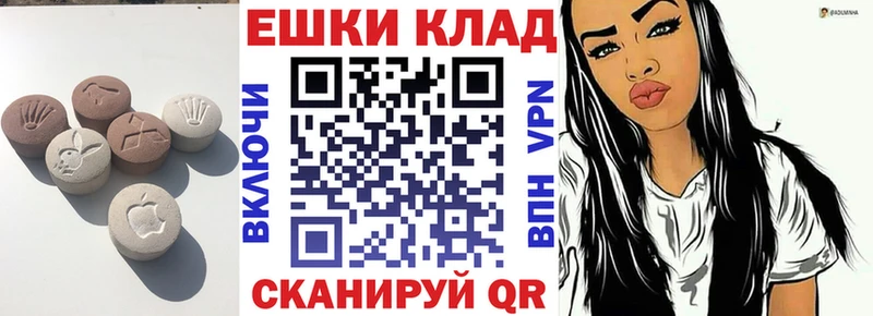 как найти наркотики  Дюртюли  ЭКСТАЗИ mix 