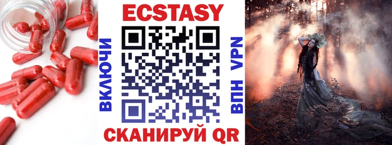 Ecstasy Philipp Plein Дюртюли