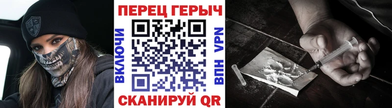 Героин VHQ  цены   Дюртюли 