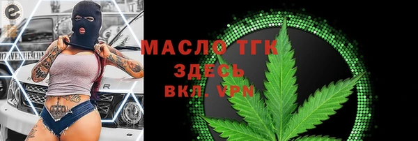 a pvp Липки
