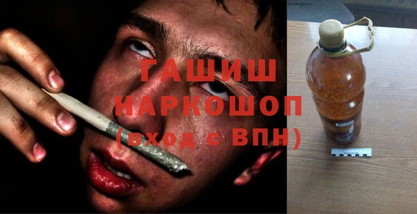 прущая мука Лихославль