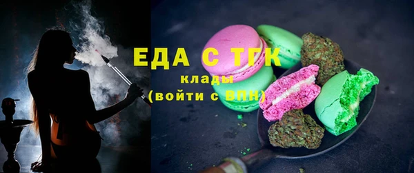 альфа пвп Лиски
