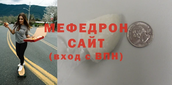 прущая мука Лихославль