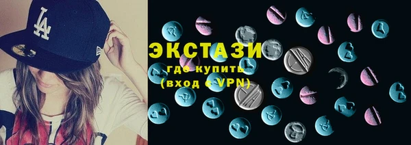 альфа пвп Лиски