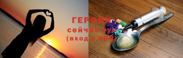 MDMA Premium VHQ Зеленокумск