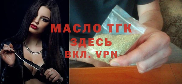 a pvp Липки