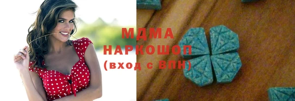 альфа пвп Лиски
