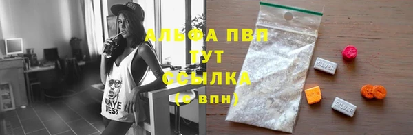 прущая мука Лихославль