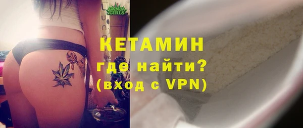 прущая мука Лихославль