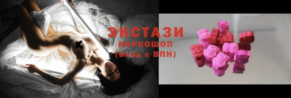 прущая мука Лихославль