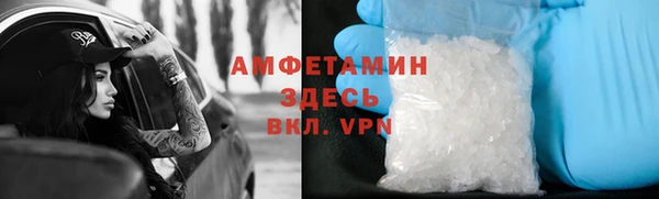 прущая мука Лихославль