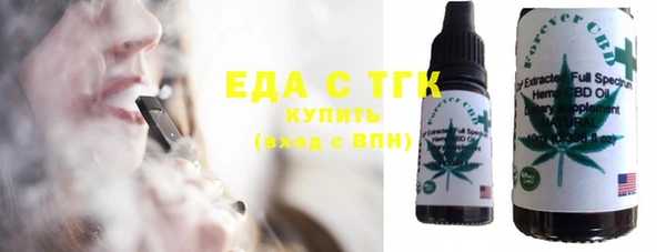 кокаин колумбия Алексеевка