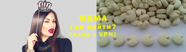 альфа пвп Лиски