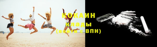 альфа пвп Лиски