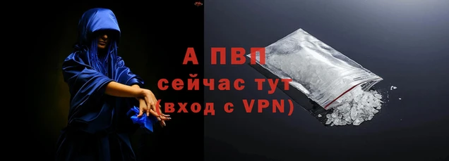 прущая мука Лихославль
