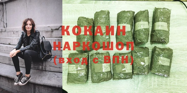 альфа пвп Лиски