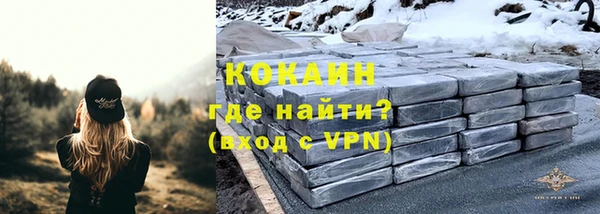 прущая мука Лихославль