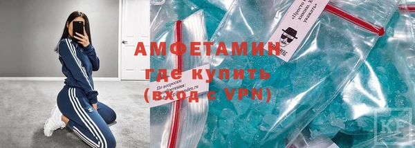 прущая мука Лихославль