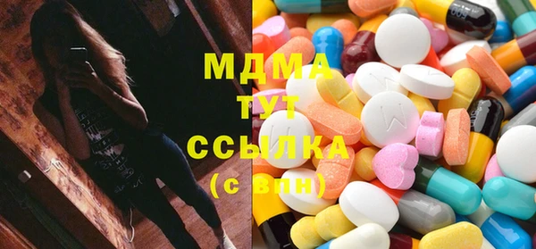 прущая мука Лихославль