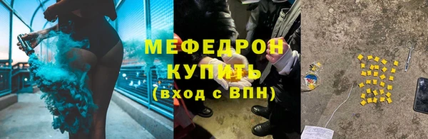 альфа пвп Лиски