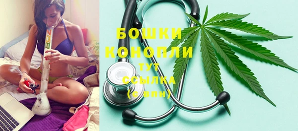 альфа пвп Лиски