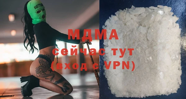 прущая мука Лихославль