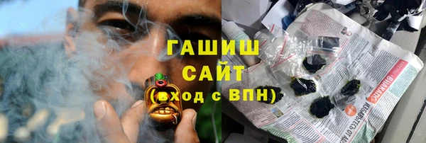 альфа пвп Лиски