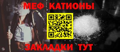индика Берёзовский