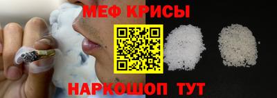 МДМА Азнакаево