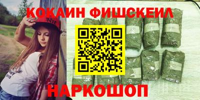 индика Берёзовский