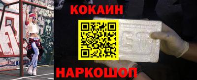 индика Берёзовский