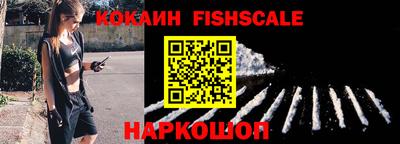 индика Берёзовский
