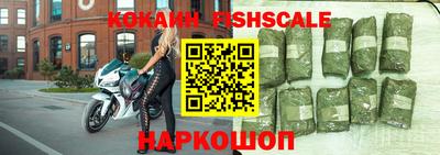индика Берёзовский