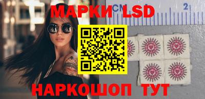 индика Берёзовский