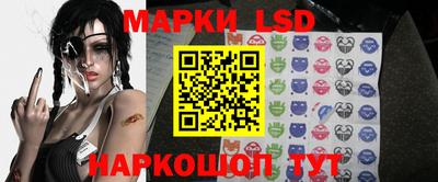 первитин Бийск