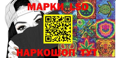 дживик Абакан