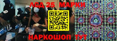 первитин Бийск