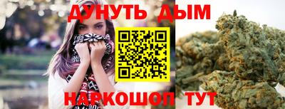 первитин Бийск