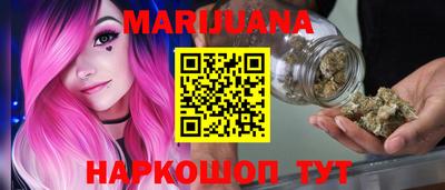 крисы Беслан