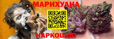 индика Берёзовский