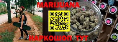 первитин Бийск