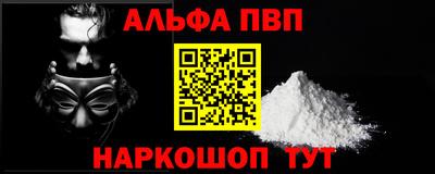 индика Берёзовский
