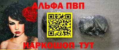 индика Берёзовский
