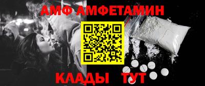 индика Берёзовский