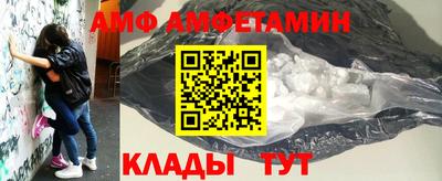 индика Берёзовский