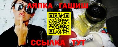индика Берёзовский