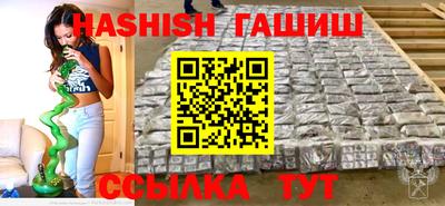 индика Берёзовский